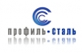 Профиль Сталь