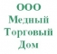 Медный Торговый Дом