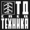 ТД Спецтехника