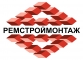 Ремстроймонтаж