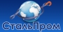 СтальПром г. Казань