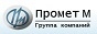 ПроМет М