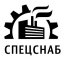 ТПК Спецснаб