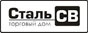 ТД Сталь-СВ