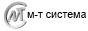 М-Т Система