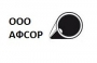 АФСОР