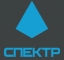 СПЕКТР г. Санкт-Петербург