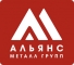ТД Альянс Металл Групп