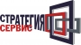 Стратегия Сервис