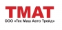 Тех Маш Авто Трейд