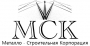 Металло-Строительная Корпорация