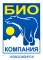 БИО Новосибирск