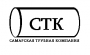 Самарская Трубная Компания