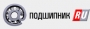 Подшипник.ру Центр