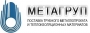 Метагруп