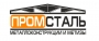 Промсталь