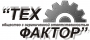 Техфактор