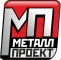 МеталлПроект