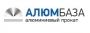 АлюмБаза