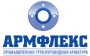 Армфлекс