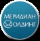 Меридиан Холдинг
