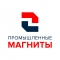 Промышленные магниты
