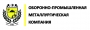 Оборонно-Промышленная Металлургическая Компания