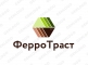 ФерроТраст