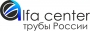 Концерн АЛЬФА-ЦЕНТР-Трубы России - Трубная Компания АЛЬФА