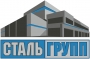 СТАЛЬГРУПП