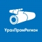 УралПромРегион