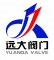 Yuanda Valve Group