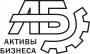 Активы бизнеса