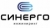 Синерго Инжиниринг