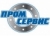 БК ПромСервис