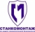 СТАНКОМОНТАЖ