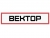 ВЕКТОР
