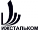 Ижстальком