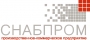 СнабПром