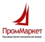 ПромМаркет