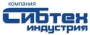 Компания Сибтехиндустрия